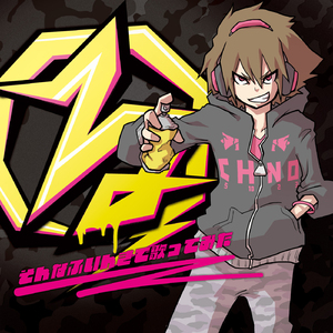 罗宾被❌吸乳歪歪漫画
