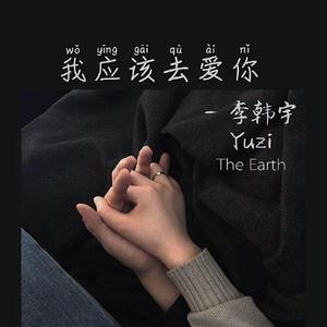 罗宾被❌吸乳歪歪漫画
