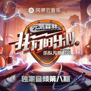 罗宾被❌吸乳歪歪漫画
