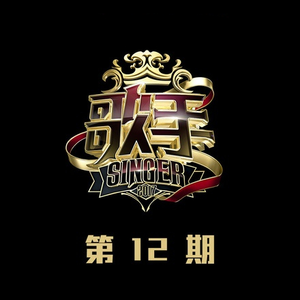 罗宾被❌吸乳歪歪漫画
