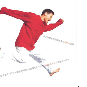 罗宾被❌吸乳歪歪漫画
