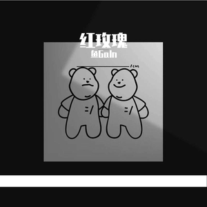 罗宾被❌吸乳歪歪漫画
