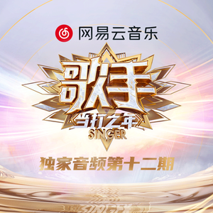 罗宾被❌吸乳歪歪漫画
