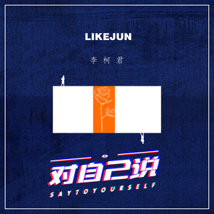 罗宾被❌吸乳歪歪漫画
