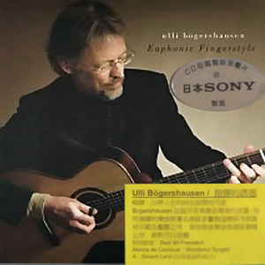 罗宾被❌吸乳歪歪漫画
